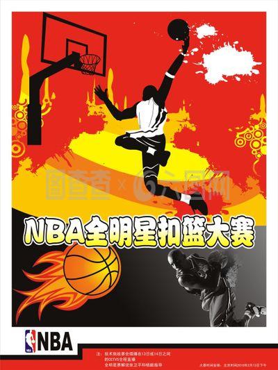 现出了惊