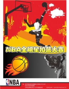 这份